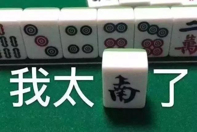 關(guān)于電動(dòng)自行車火災(zāi)，我們真的想不出標(biāo)題了……