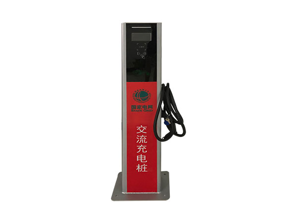 掃碼電動車充電樁怎么用？使用流程講解